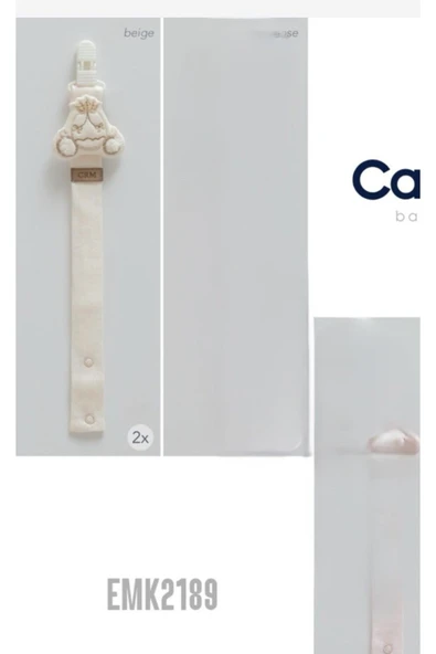 Caramell My Baby Kumsal Prenses Arabası Emzik Askısı Bej 2189 - Resim 2