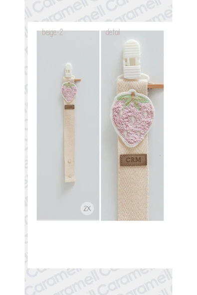 Caramell My Baby Kumsal Basic Lila Çilekli Emzik Askısı 1981 Bej - Resim 2