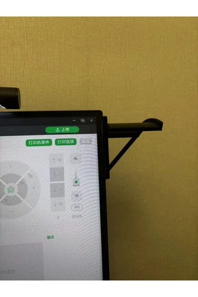 Ekran Kulaklık Tutucu - Resim 2