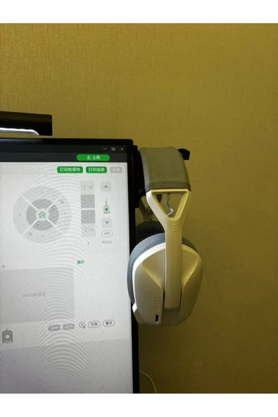 Ekran Kulaklık Tutucu ürün görseli