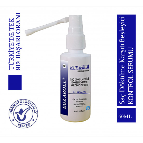 Egzaroll Egzama ve Kepeklenme Saç Vücut Şampuanı 300ml + Saç Dökülme Karşıtı ve Besleyici Hair Serum 60ml - 2