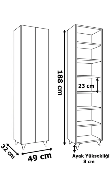 AEKA AE-3085 SELEN ATLANTİK ÇAM AYAKKABILIK, 7 RAFLI, AYAKLI, 2 KAPAKLI ÇOK AMAÇLI DOLAP, KİLER DOLABI - Resim 3