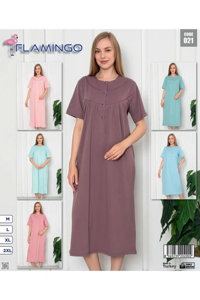 Kısa Kollu Düz Anne Gecelliği ürün görseli