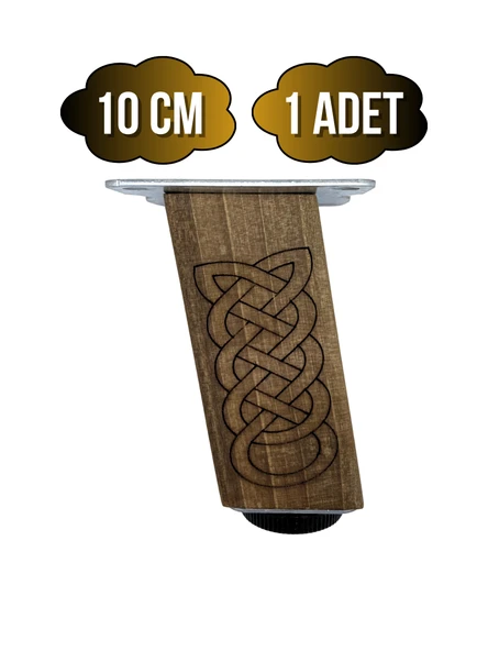 Kale Eğimli Ayarlı Desenli Ahşap Ayak Mobilya Masa ve Dolap Ayağı(KOYU CEVİZ)(CEVİZ AĞACI) Ceviz 10cm 10cm - 1 ADET ürün görseli