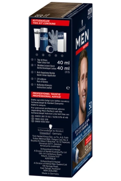SCHWARZKOPF MEN PERFECT BEYAZLARA KARŞI ETKİLİ KALICI HIZLI JEL SAÇ BOYASI AÇIK KAHVE 50 50 ML - 4