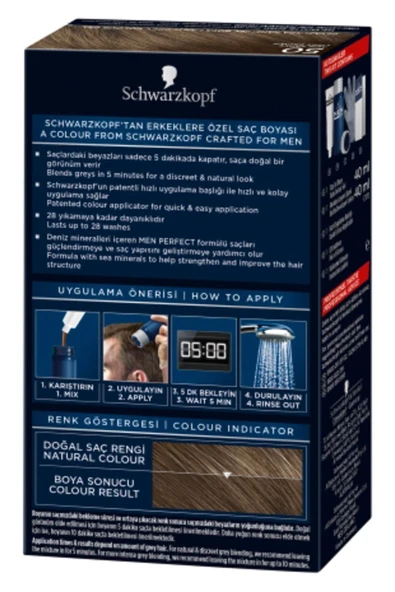 SCHWARZKOPF MEN PERFECT BEYAZLARA KARŞI ETKİLİ KALICI HIZLI JEL SAÇ BOYASI AÇIK KAHVE 50 50 ML - 3