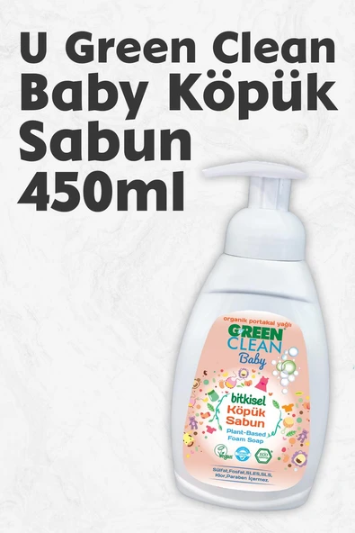 Siveno Zeytinyağlı Kids Köpük Sabun 250 ml ürün görseli
