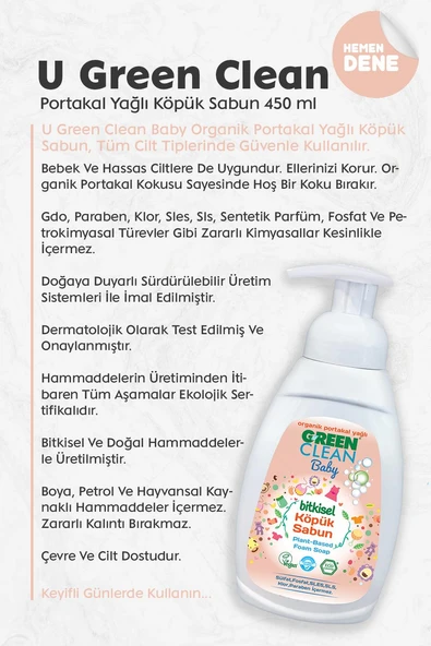 Green Clean Baby Köpük Sabun Portakal Yağlı 450 ml - Resim 2