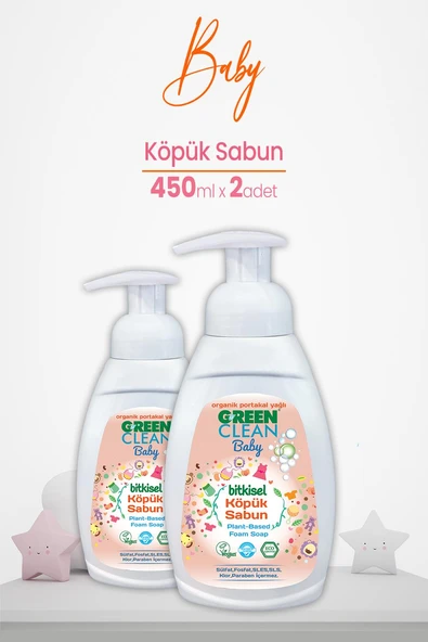 Siveno Zeytinyağlı Kids Köpük Sabun 250 ml ürün görseli