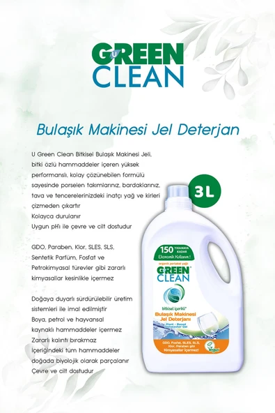 Green Clean Likit Sabun 500 ml ve Bulaşık Mak. Jel Deterjan 3 L ve Rosie hediye - Resim 3
