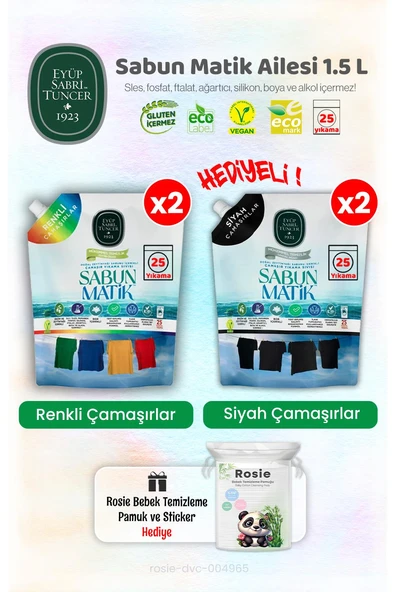 Eyüp Sabri Tuncer Bebek Çamaşır Yıkama Sıvısı 1500 ml ürün görseli