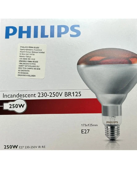 (4 Adet) Philips 250W Kızılötesi (infrared) Isıtıcılı Hayvan Isıtma ve Fizik Tedavi Lambası (Kırmızı Işık) E27 (Kalın Duy) - 4