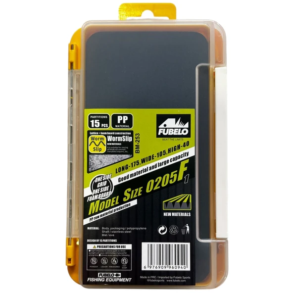 Fubelo Fubox Reserve Çift Taraflı LRF Kutusu (Sarı) ürün görseli