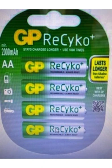 2000mah 4lü Şarj Edilebilir Pil 210aahcb-2uec4 - Resim 2