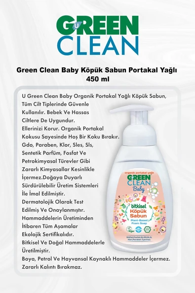 Green Clean Baby Köpük Sabun 450 ml 7 AL 6 ÖDE ve Rosie Hediye - Resim 2