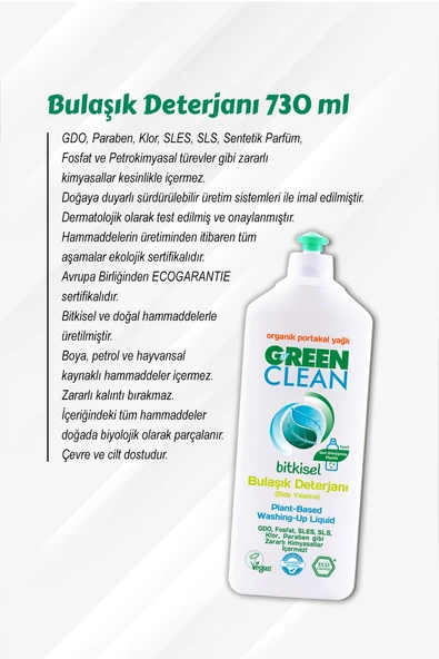 Green Clean Elde Bulaşık Det. 730 ml 7 AL 6 ÖDE ve Rosie Hediye - Resim 2