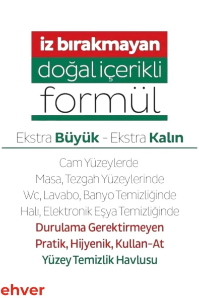 Sleepy 6'Lı Easy Clean Yüzey Temizlik Havlusu (600 Yaprak) - Resim 7