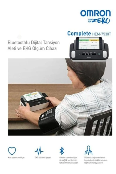 Omron COMPLETE HEM-7530T TANSİYON ALETİ-EKG CİHAZI - 3