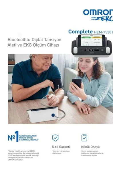 Omron COMPLETE HEM-7530T TANSİYON ALETİ-EKG CİHAZI - 4