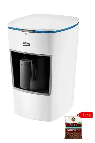 Beko Bkk 2300 Mini Tekli Beyaz Kahve Makinesi Kahve Hediyeli