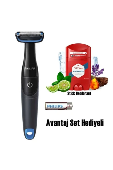 Philips BG1024/15 Bodyshaver Vücut Tıraş Makinesi + Stick Deodorant Hediyeli Avantaj Set