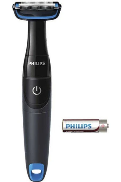 Philips BG1024/15 Bodyshaver Vücut Tıraş Makinesi + Stick Deodorant Hediyeli Avantaj Set - 2