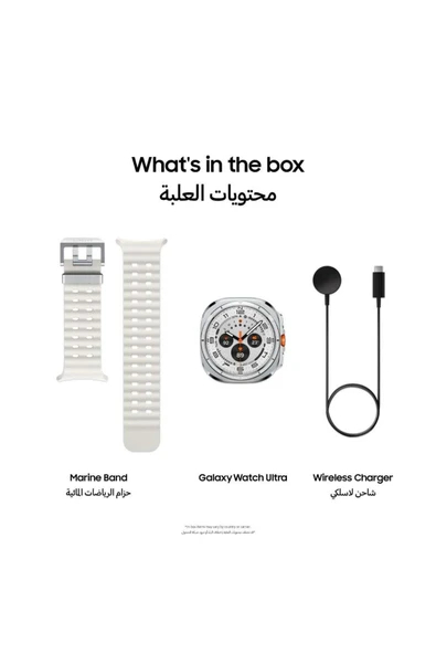 Samsung Galaxy Watch Ultra 47mm Akıllı Saat, LTE, Sağlık İzleme, Fitness Takipçisi Titanyum Beyaz - 8