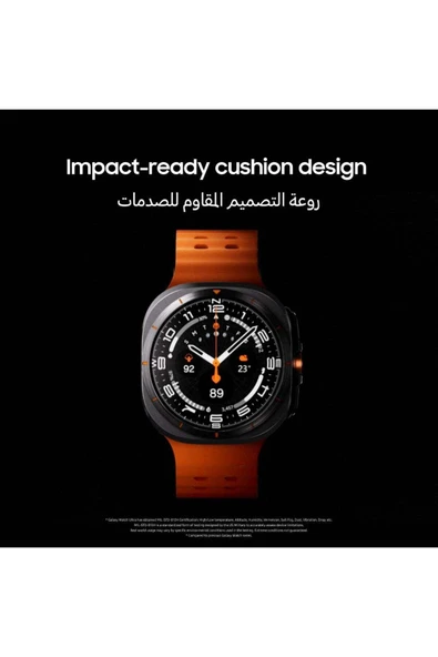 Samsung Galaxy Watch Ultra 47mm Akıllı Saat, LTE, Sağlık İzleme, Fitness Takipçisi Titanyum Beyaz - 2