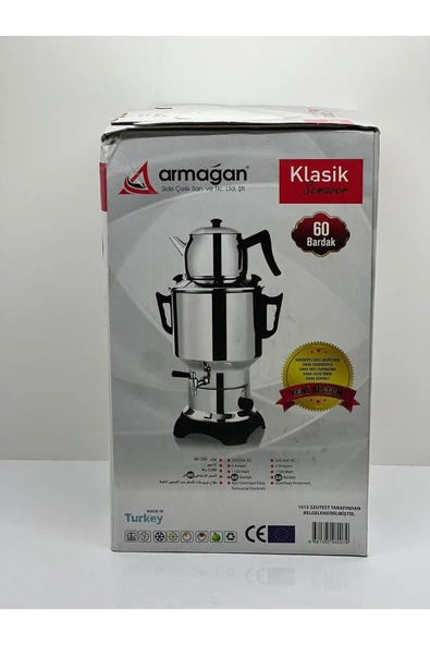 Armağan Klasik Çay Semaveri - 2