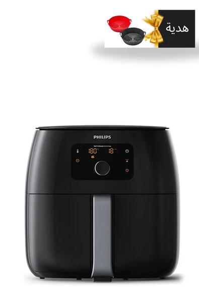 Philips Airfryer Xxl Hd9650/90 Avance Collection Fritöz, Pişirme Kabı - 2