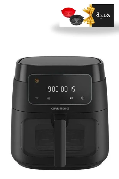 Grundig Fry 7320 Airfit XXL Camlı Airfryer 7,6 Litre Siyah, Pişirme Kabı