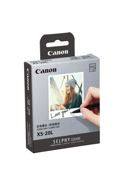 Canon Selphy Qx20 Fotoğraf Yazıcısı, Selphy Mürekkep Ve Kağıt Seti Xs-20l Hediye - 8