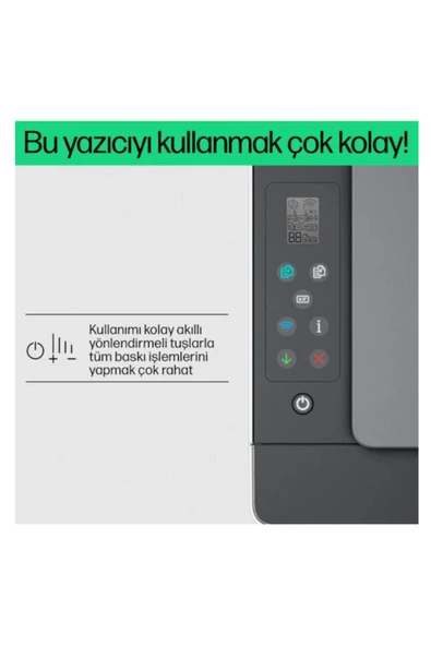 HP Smart Tank 580 Baskı, fotokopi, tarama, Wireless, All-in-One Yazıcı 1F3Y2A - 8