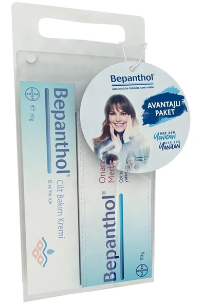 Bepanthol Derma Cilt Bakım Kremi 30 g + Onarıcı Bakım Merhemi 50 g Set