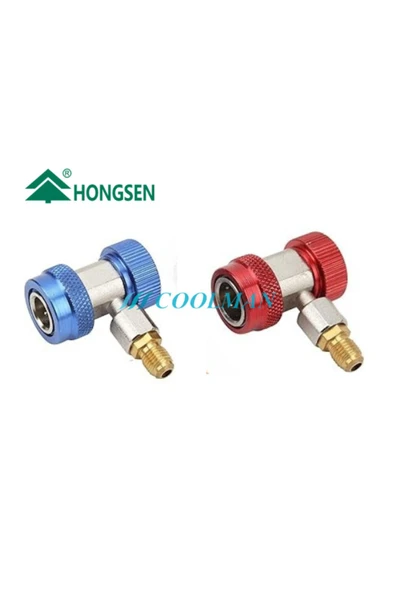 Cool man Klima Gaz Basma Jackı (R134a) ürün görseli 1