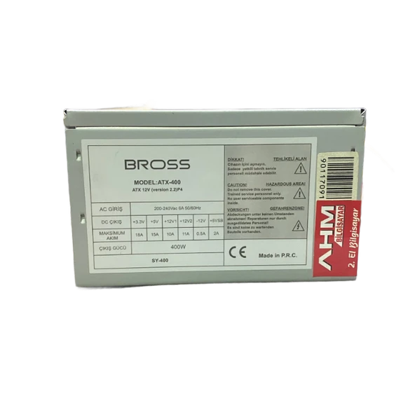 BROSS ATX-400 - 400 WATT POWER SUPPLY 12 CM FANLI 2EL GÜÇ KAYNAĞI (YENİLENMİŞ ÜRÜN) - Resim 3
