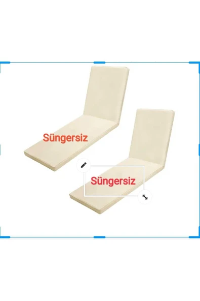 Ermiya 2 Ad Macur Oğlu Süngersiz Şezlong Minderi Kılıfı Fermuarlı Su Geçirmez Yıkanır Silinir 180*55*5 cm ürün görseli 1