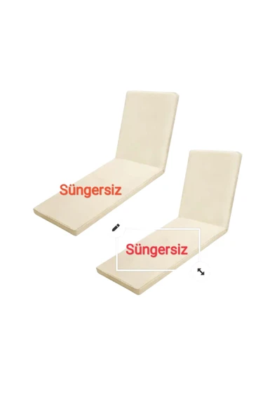 Ermiya 2 Adet Süngersiz Fermuarlı Şezlong Minderi 55*180*5 Cm ürün görseli 1
