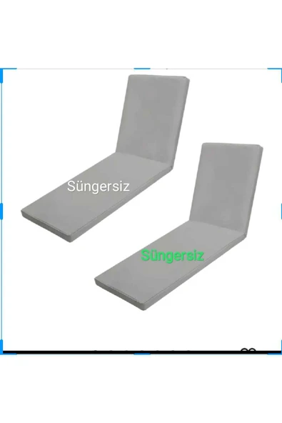 Ermiya 2 Ad Süngersiz Balıkaşıran Koyu Şezlong Minderi Kılıfı 180*55*5 Cm Yıkanır Silinir Fermuarlı ürün görseli 1
