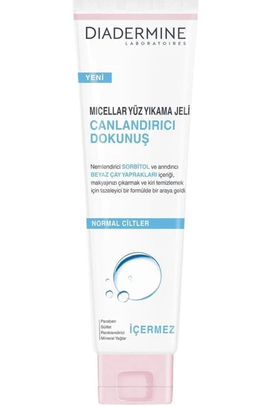 DİADERMİNE MICELLAR YÜZ YIKAMA JELİ CANLANDIRICI DOKUNUŞ 150 ML ürün görseli