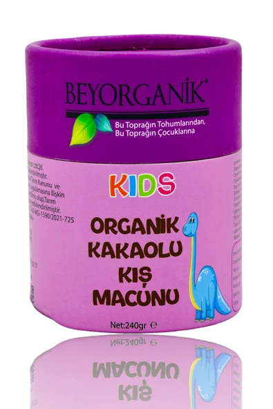 BEYORGANİK Organik Kakaolu Kids Macun 240gr (PESTİSİT ANALİZLİ) ürün görseli 1