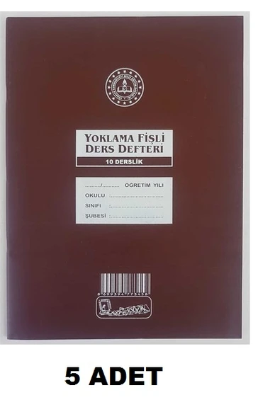 Kocaoluk 10 Derslik Yoklama Fişli Sınıf Defteri (5 Adet)