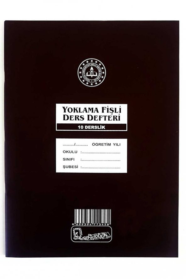 KOCAOLUK YOKLAMA FİŞLİ DERS DEFTERİ 10 DERSLİK - 4