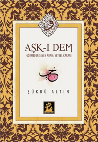 Aşk-ı Dem ürün görseli 1