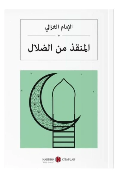 Hakikate Giden Yol - İmam Gazali / Arapça ürün görseli