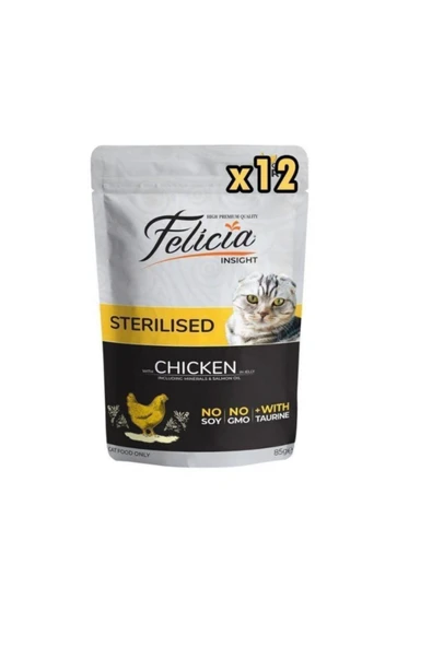 Tahılsız Sterilised Tavuklu Yaş Kedi Maması 85 Gr (12 Adet) ürün görseli 1
