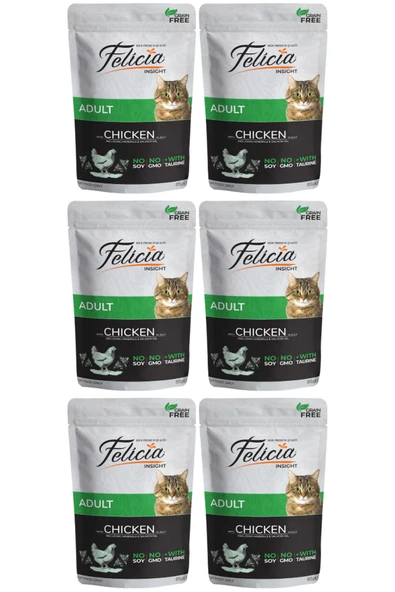 Jöle İçinde Tavuklu Taurinli Tahılsız Yetişkin Kedi Konservesi 85gr - 6 Adet ürün görseli 1