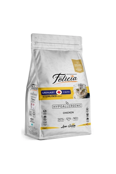 2 Kg Tavuklu Az Tahıllı Kısırlaştırılmış Kedi Maması HypoAllergenic Kedi Maması ürün görseli