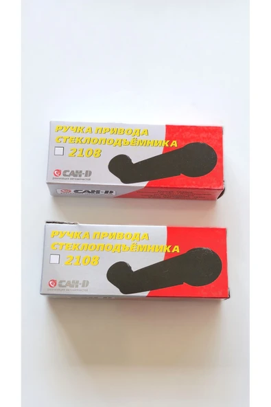 İTH kamilpar- lada samara metal cam kolu 2li' set - Resim 2