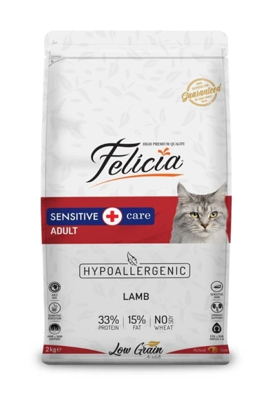 Düşük Tahıllı Hipoalerjenik Kuzu Etli Yetişkin Kedi Maması 2 Kg - 1